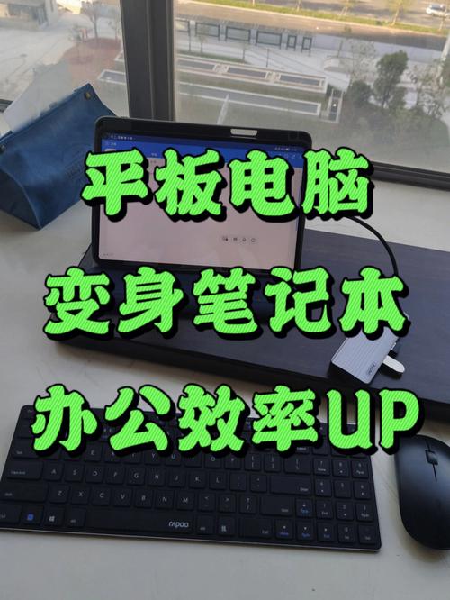 平板电脑下载软件用什么软件_学生平板电脑下载软件_平板电脑可以下载学习软件吗