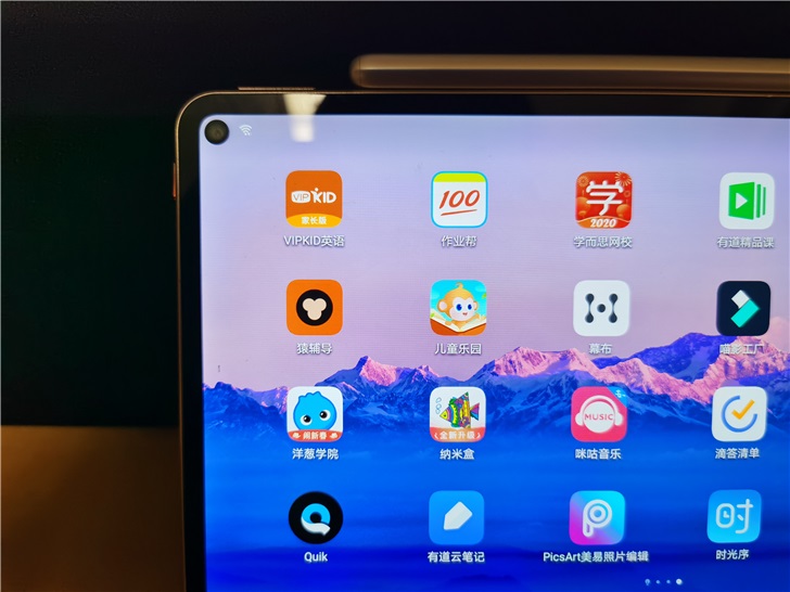 学生平板电脑下载软件_平板电脑可以下载学习软件吗_平板电脑下载软件用什么软件