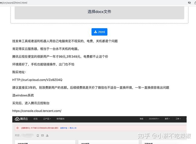 网页变成下载打开文件怎么办_打开网页变成文件下载_网页变成下载打开文件怎么恢复