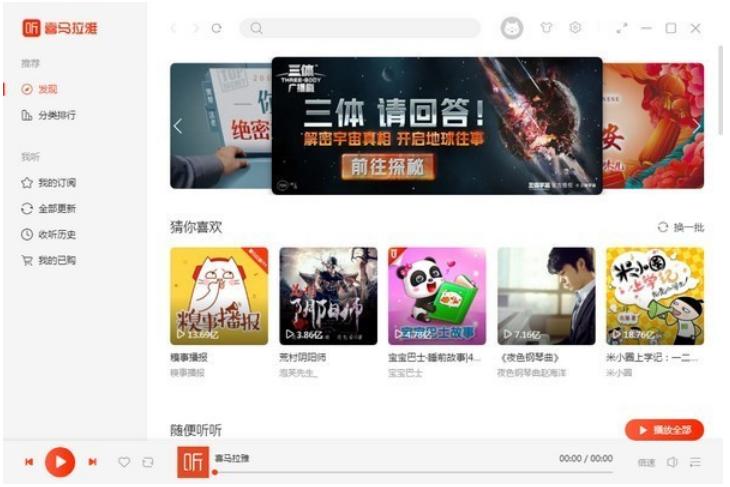 平板电脑可以下载学习软件吗_平板电脑下软件用什么app_平板电脑下载电脑软件