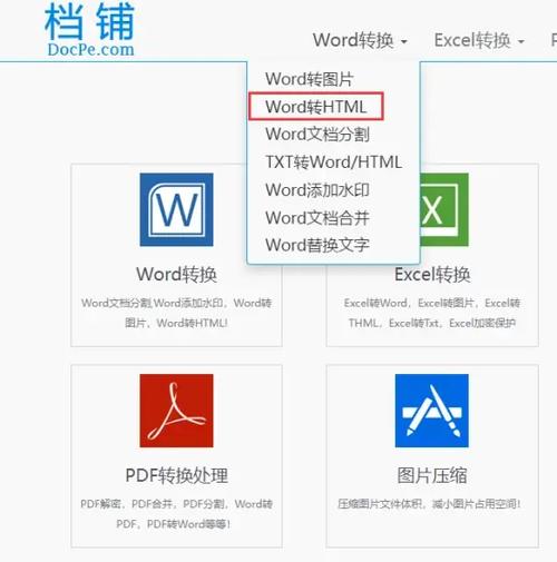 网页变成下载打开文件怎么办_打开网页变成文件下载_网页变成下载打开文件怎么恢复