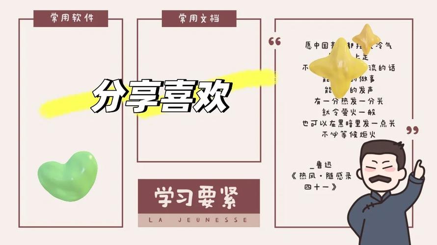 夹桌面电脑文件设置大小怎么改_电脑桌面设置大文件夹_桌面文件夹太大了怎么调小