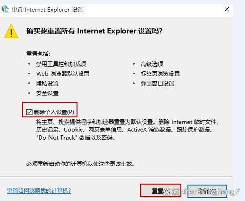 打开网页变成文件下载_网页变成下载打开文件怎么恢复_为什么打开网页变成下载