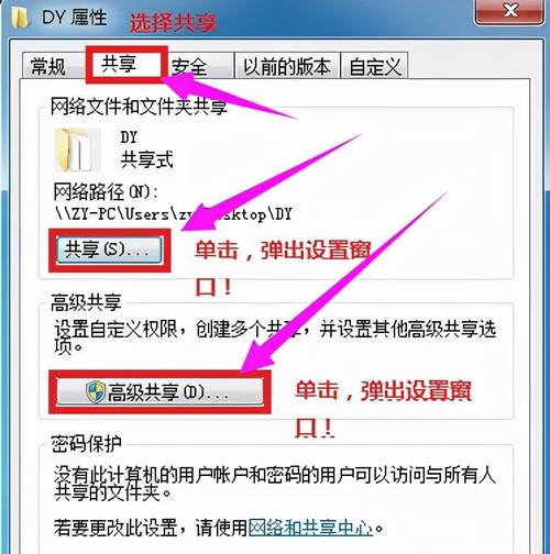 夹桌面电脑文件设置大小怎么调_电脑桌面设置大文件夹_桌面文件夹太大了怎么调小