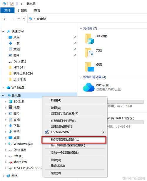 夹桌面电脑文件设置大小怎么调_电脑桌面设置大文件夹_桌面文件夹太大了怎么调小