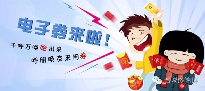 广州移动10086_广州移动沟通100服务厅_广州移动业务