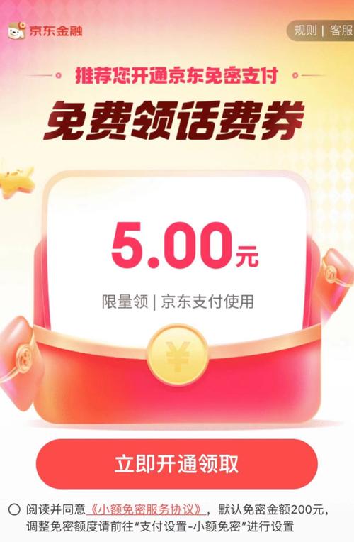 广州移动业务_广州移动10086_广州移动沟通100服务厅
