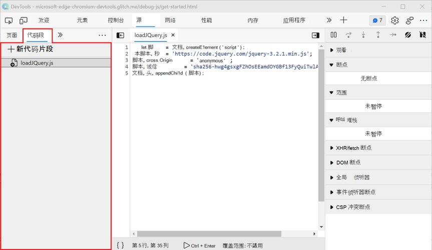 网页加上数据库_怎么网页上怎么添加数据库数据_网页写入数据库