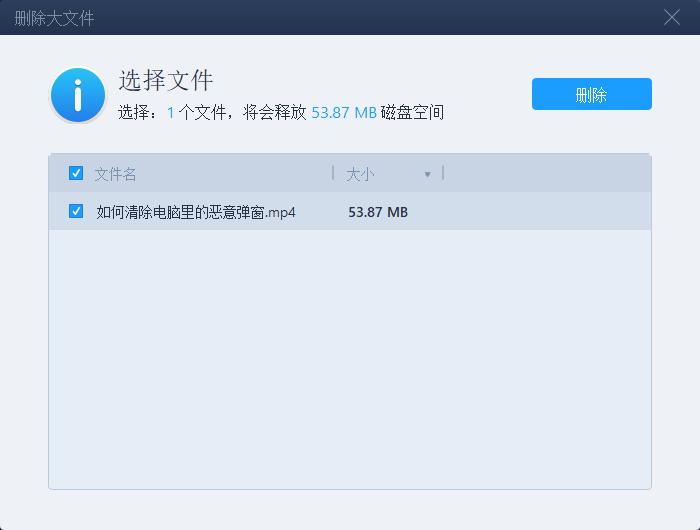 桌面文件夹太大了怎么调小_电脑桌面文件夹怎么设置大小_电脑桌面设置大文件夹