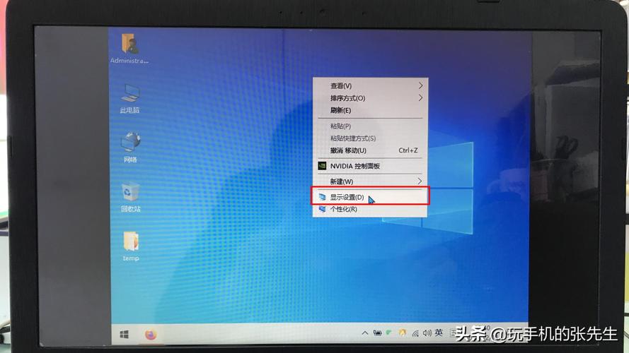 电脑桌面文件夹怎么设置大小_桌面文件夹太大了怎么调小_电脑桌面设置大文件夹