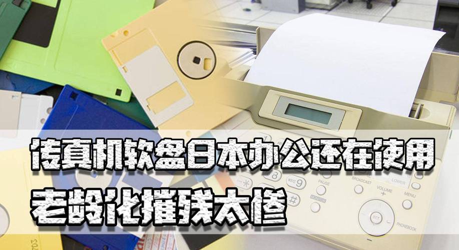 传真机收不到传真怎么办_没有传真机怎么收传真_传真收机没有声音