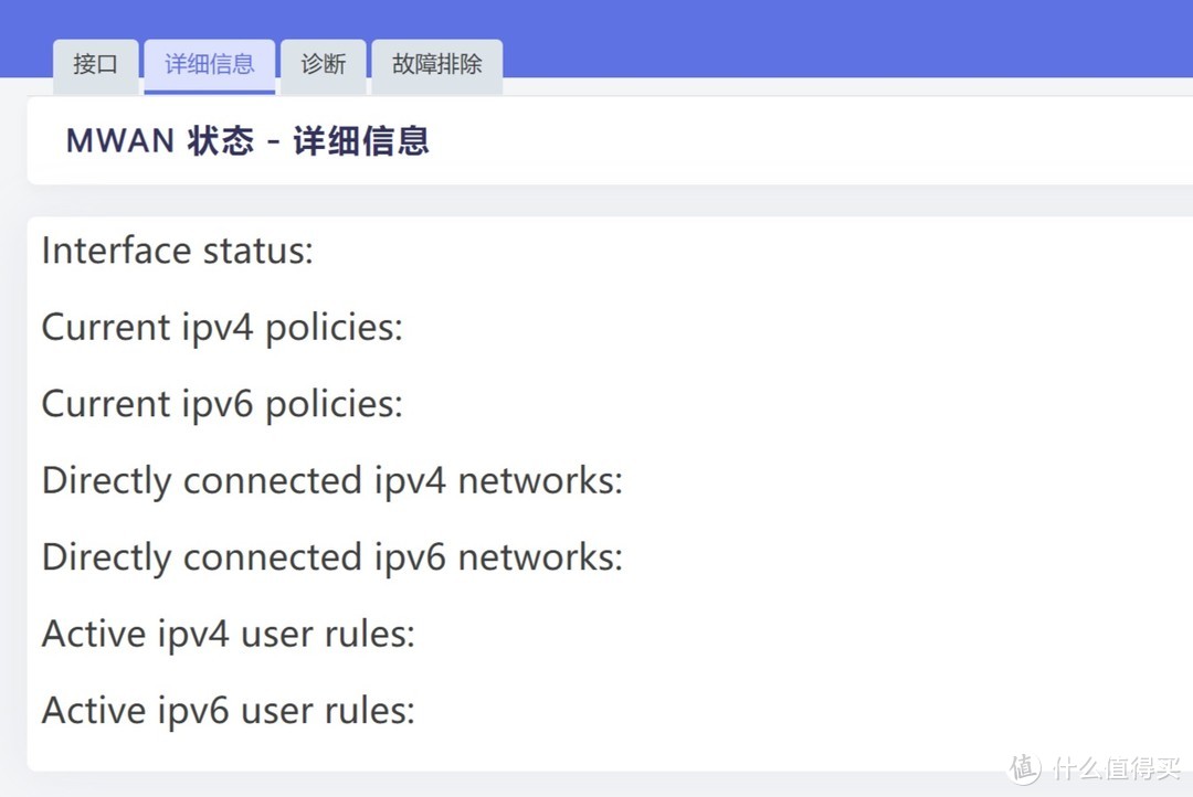 宽带重置密码移动网上后能用吗_移动宽带 密码重置后 上不了网_移动宽带 密码重置后 上不了网