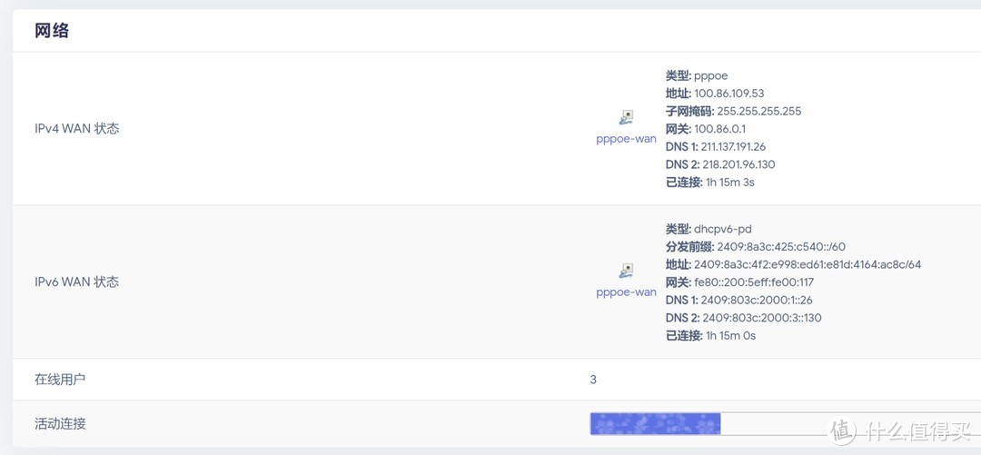 宽带重置密码移动网上后能用吗_移动宽带 密码重置后 上不了网_移动宽带 密码重置后 上不了网