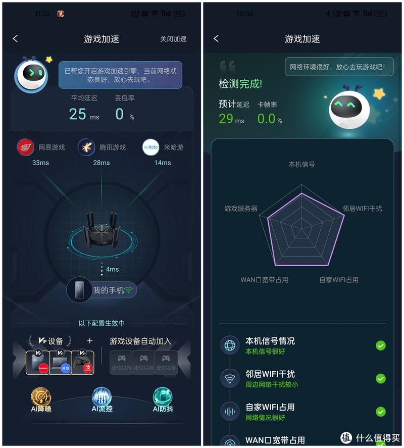宽带重置密码移动网上后能改吗_移动宽带 密码重置后 上不了网_移动宽带 密码重置后 上不了网