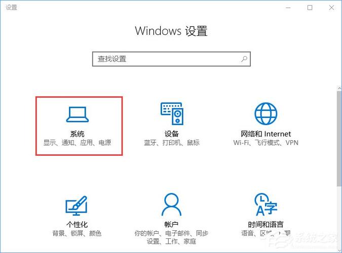 windows关联设备_win10设备关联服务_关联设备什么意思