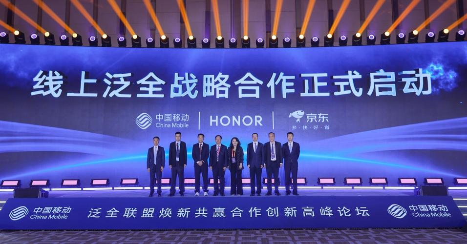 中国移动合约机查询_移动合约时间查询_移动合约机查询合约期