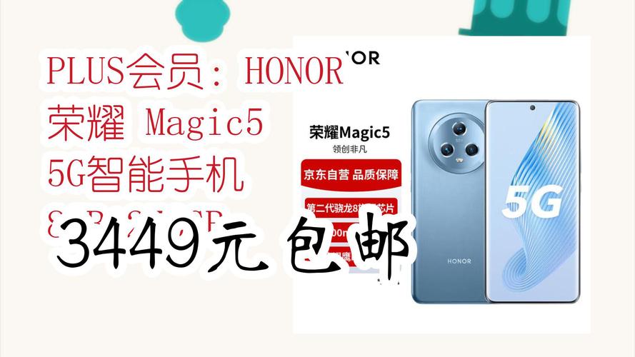 中国移动合约机查询_移动合约时间查询_移动合约机查询合约期