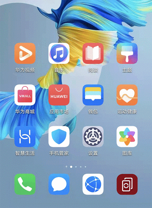 浏览链接器下载打开网页_浏览链接器下载打开不了_浏览器下载链接打不开