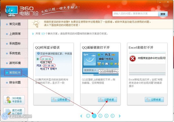 浏览器下载链接打不开_浏览链接器下载打开不了_浏览链接器下载打开没反应