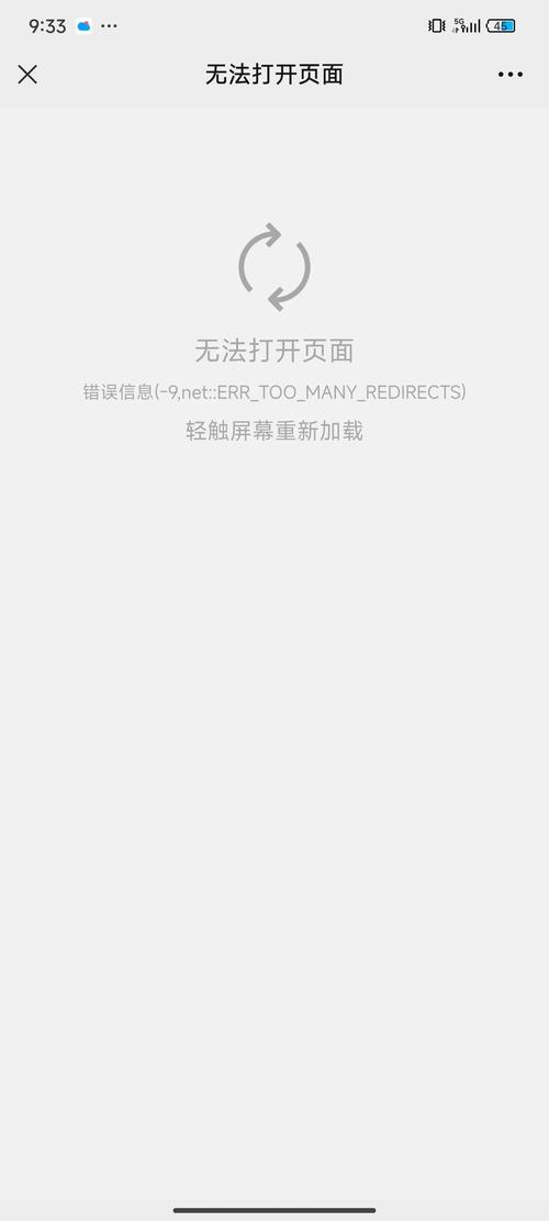 浏览链接器下载打开不了_浏览器下载链接打不开_浏览链接器下载打开没反应