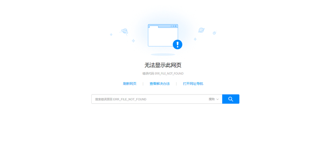 浏览器下载链接打不开_浏览链接器下载打开没反应_浏览链接器下载打开不了