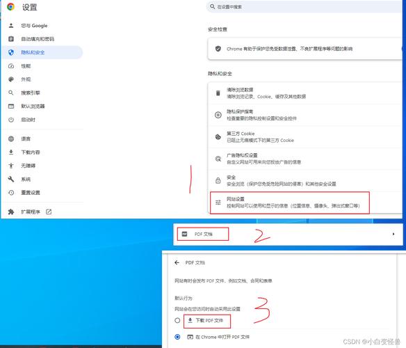 浏览链接器下载打开网页_浏览链接器下载打开不了_浏览器下载链接打不开