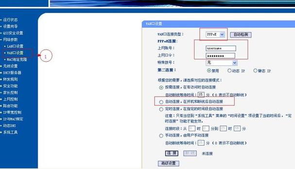 无线连接网页打不开_用无线网页打不开_无线网页打不开怎么办