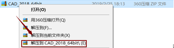 联网软件破解_网络破解软件下载_网络管理软件破解版