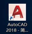 网络管理软件破解版_联网软件破解_网络破解软件下载