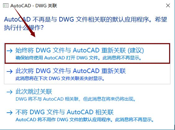 联网软件破解_网络管理软件破解版_网络破解软件下载
