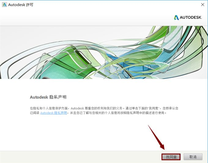 网络管理软件破解版_网络破解软件下载_联网软件破解