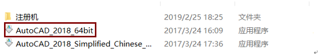 网络破解软件下载_网络管理软件破解版_联网软件破解