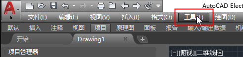 联网软件破解_网络管理软件破解版_网络破解软件下载