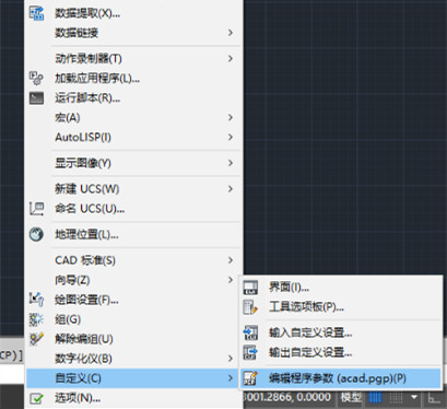 联网软件破解_网络管理软件破解版_网络破解软件下载