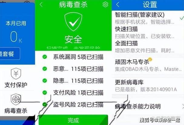 网络破解软件下载_网络管理软件破解版_联网软件破解