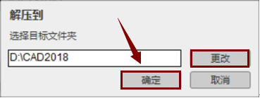 网络破解软件下载_联网软件破解_网络管理软件破解版