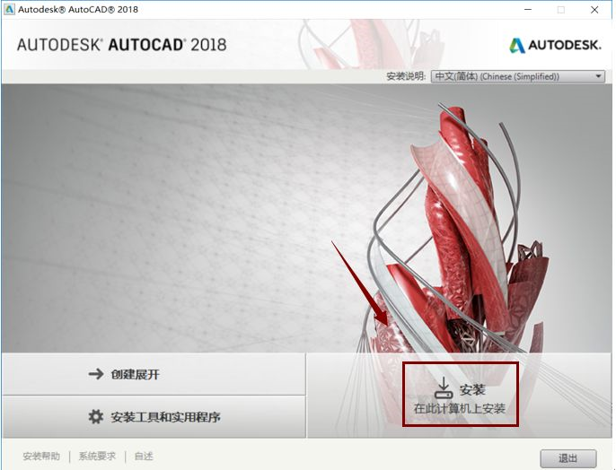 联网软件破解_网络管理软件破解版_网络破解软件下载