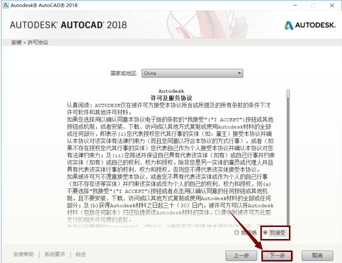 网络破解软件下载_联网软件破解_网络管理软件破解版