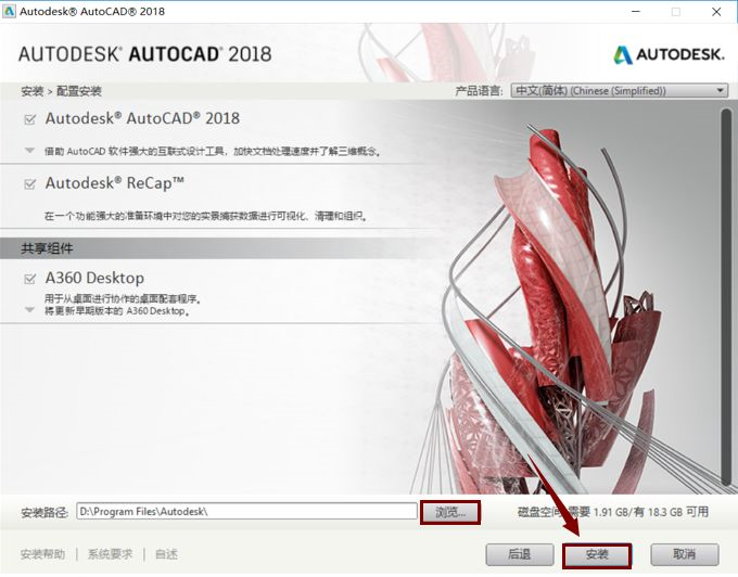 网络管理软件破解版_网络破解软件下载_联网软件破解