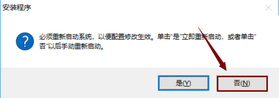 网络管理软件破解版_网络破解软件下载_联网软件破解
