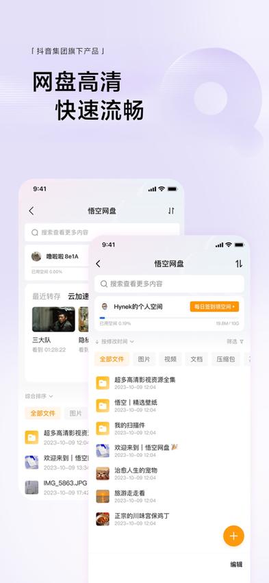 百度浏览器tv版官方下载_浏览器百度下载安装_百度浏览器tv下载安装