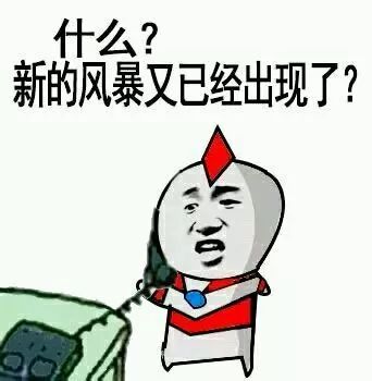 百度网盘文件写入失败_百度网盘文件写入失败原因_百度云不能打开要写入的文件