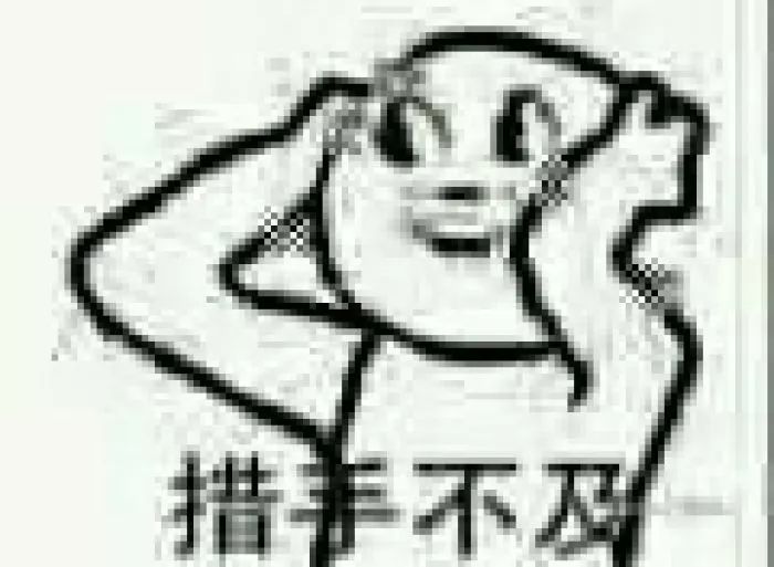 百度云不能打开要写入的文件_百度网盘文件写入失败原因_百度网盘文件写入失败