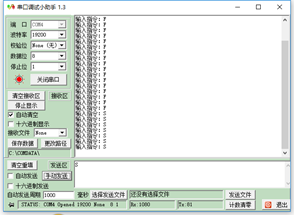 百度云不能打开要写入的文件_百度网盘文件写入失败_百度网盘文件写入失败原因