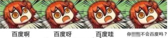 百度云不能打开要写入的文件_百度网盘文件写入失败_百度网盘文件写入失败原因