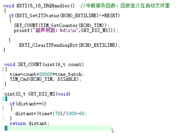 百度云不能打开要写入的文件_百度网盘文件写入失败_百度网盘文件写入失败原因