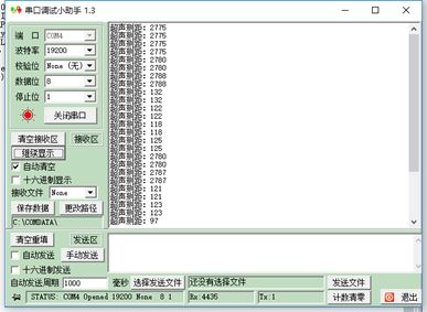 百度云不能打开要写入的文件_百度网盘文件写入失败_百度网盘文件写入失败原因