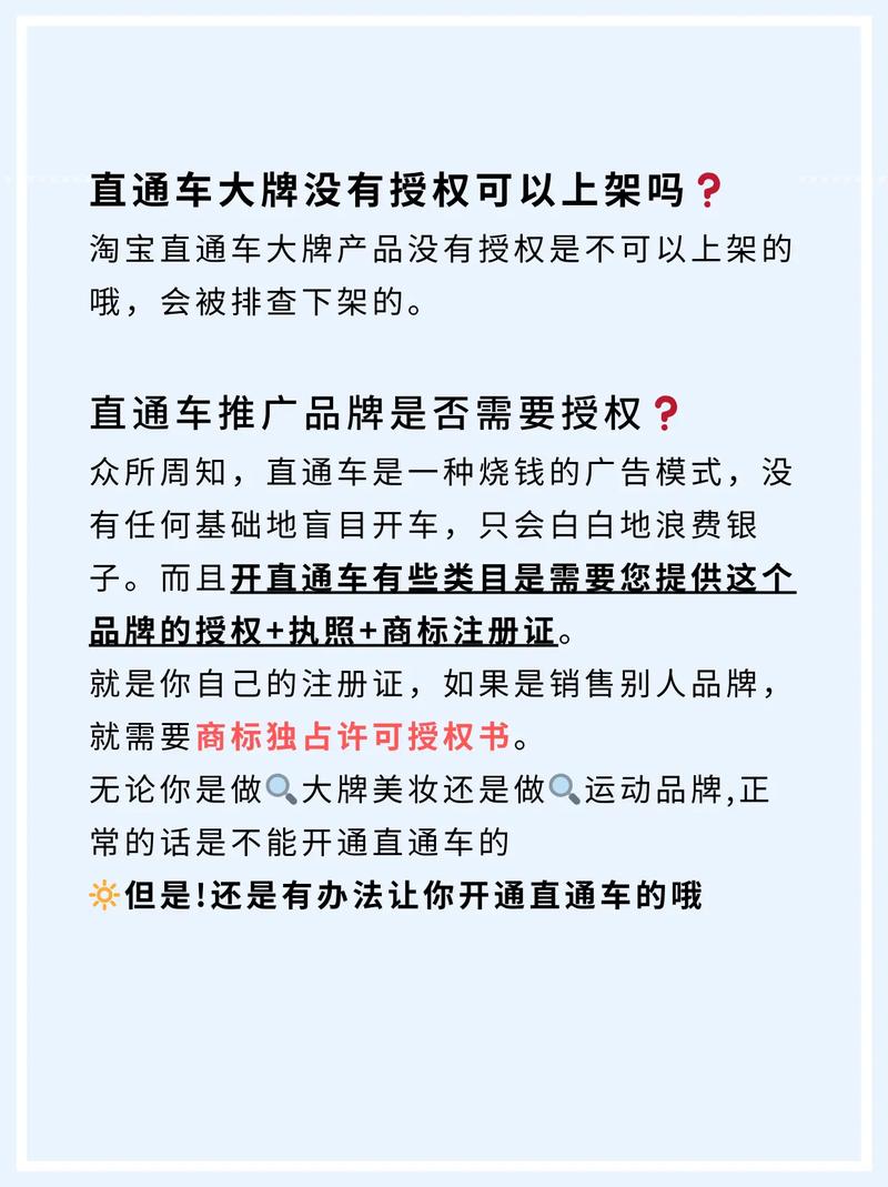 农药广告审查批准文号_农药广告审查表范文_农药广告审查表号是什么样的