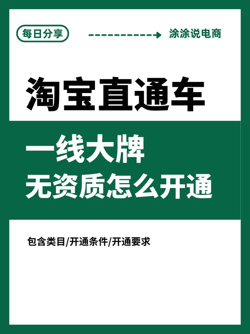 农药广告审查表号是什么样的_农药广告审查批准文号_农药广告审查表范文
