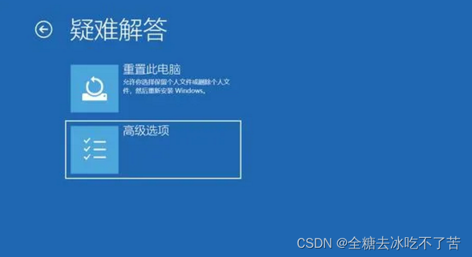 百度云不能打开要写入的文件_百度网盘文件写入失败原因_百度云文件写入失败什么意思